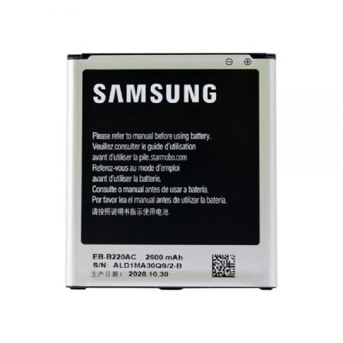 باتری اصلی سامسونگ Galaxy Grand i9082 با بهترین کیفیت