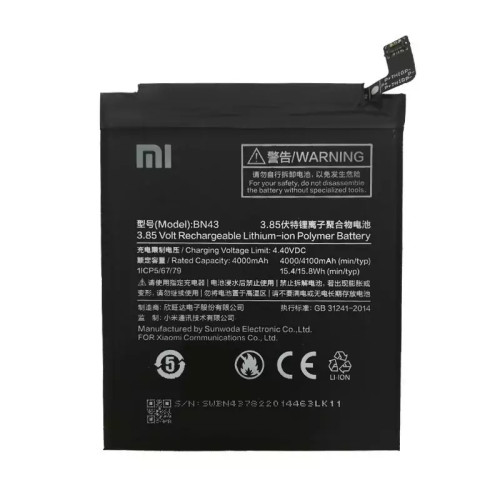 باتری شیائومی Redmi Note 4 و 4X مدل BN43 با گارانتی معتبر