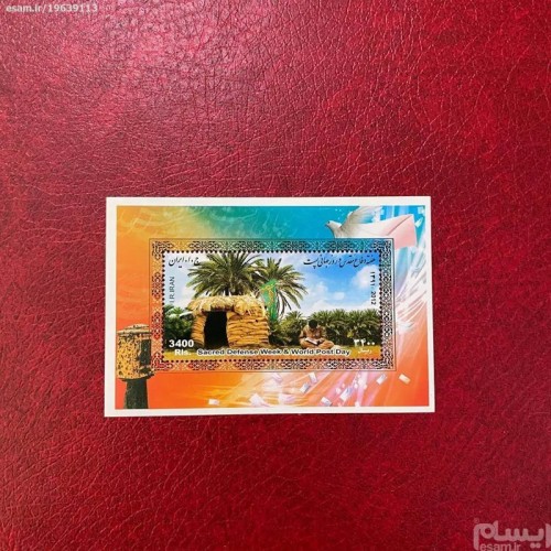 فروش دفاع مقدس 1391 با کیفیت عالی و کامل