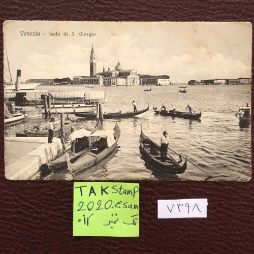 فروش کارت پستال نایاب کلاسیک نمایی از ونیز
