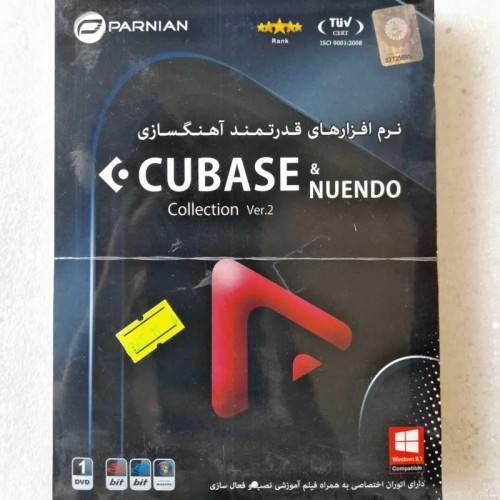 پک 2 عددی نرم افزارهای قدرتمند آهنگ سازی با قیمت مناسب