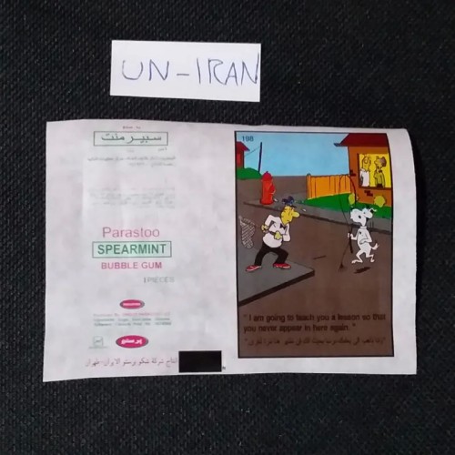 خرید عکس آدامس پرستو کارتونی و پوسته آنکات