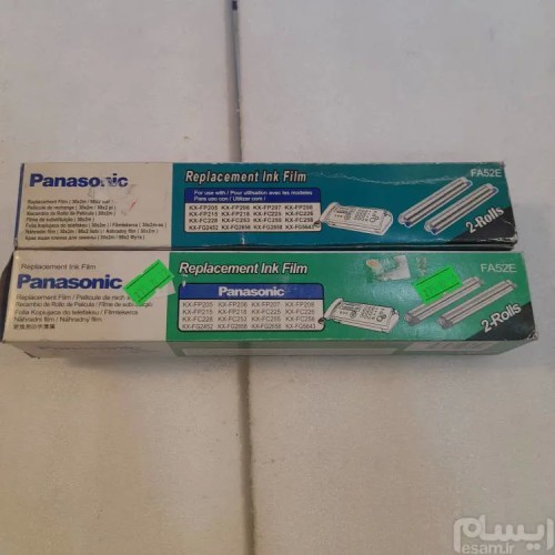 پک 2عددی رول فکس پاناسونیک سری FA52E با قیمت مناسب