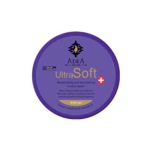کرم مرطوب کننده کاسه ای روغن هسته انگور آدرا 200ML