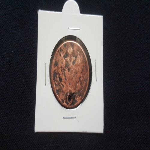 فروش سکه تزار روسیه معیوب با قدمت 200ساله