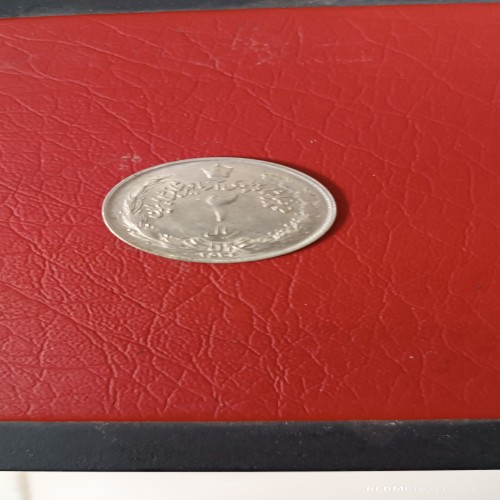 فروش سکه دو ریالی