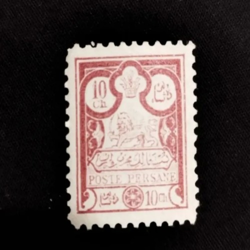 فروش 10شاهی کمیاب محرابی ناصرالدین شاه قاجار1270