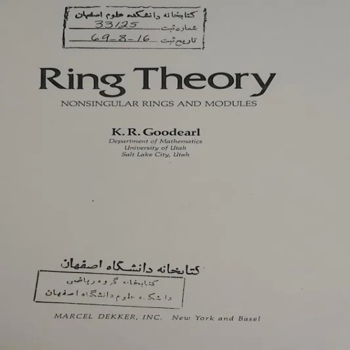 فروش Ring theory by goodeal