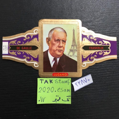 فروش لیبل سیکار کمیاب برجسته ژنرال دوگل فرانسه سایزبزرگ