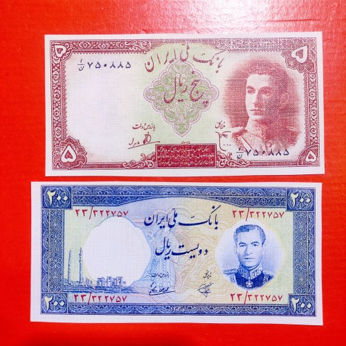 فروش اسکناس نایاب محمدرضا پهلوی با کیفیت عالی