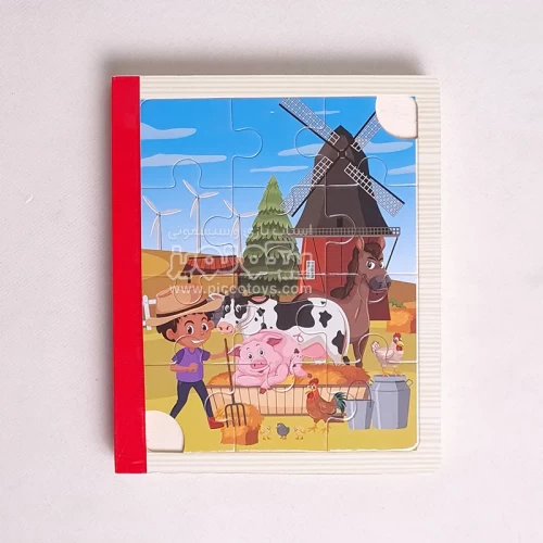 پازل کتابی چوبی حیوانات مزرعه مدل XLE 908