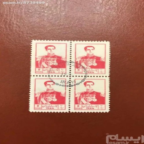 فروش گره در کاغذ تمبر و ف ه بین چاپ با بهترین قیمت