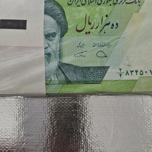 خرید بسته اسکناس هزار تومنی حافظیه سوپر بانکی وردسا