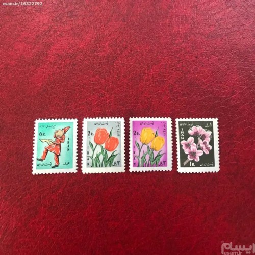 فروش نوروز باستانی 1346