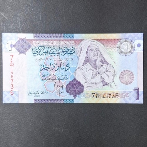 خرید تک برگ لیبی وردسا | زیبایی و ارزشمند بودن