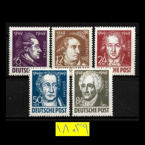 فروش سری تمبر کمیاب المان تحت کنترل شوروی 1949