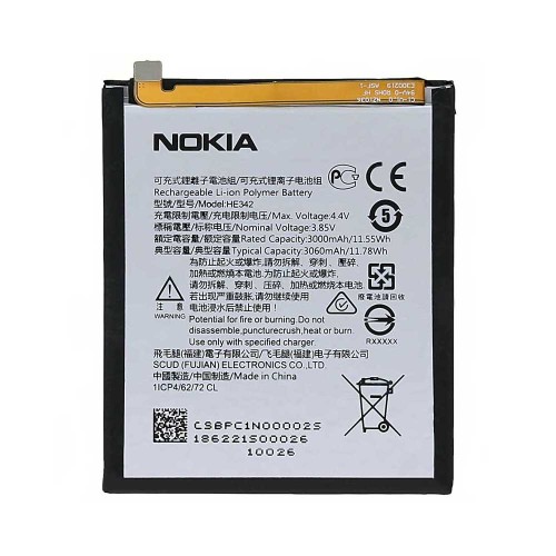 باتری اصلی نوکیا Nokia 5.1 با کیفیت عالی