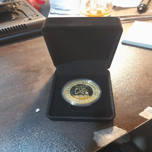فروش سکه محمد (ص) با جعبه و کپسول مخصوص