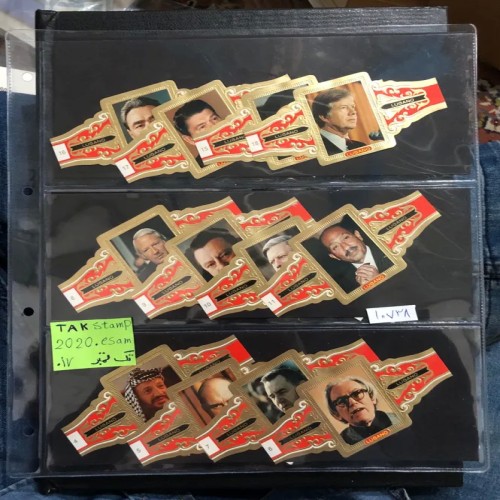 فروش سری کامل لیبل سیگار 24 عددی سران دنیا با ایران