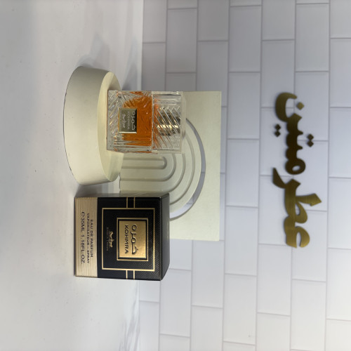 عطر ادوپرفیوم خمره جسیکا زنانه و مردانه ۳۵ میل