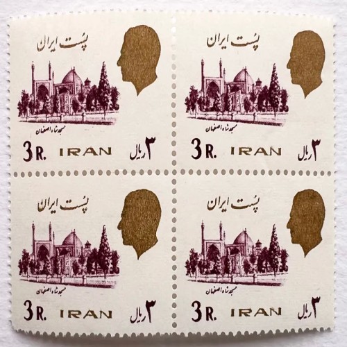 فروش بلوک تمبر 3 ریال سری 19 پستی محمدرضا پهلوی