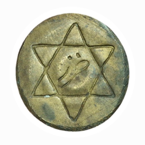 فروش ژتون کمیاب خزر