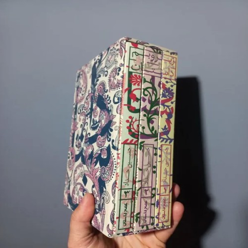 فروش کتاب زیر و بم داستان سه جلدی با قاب