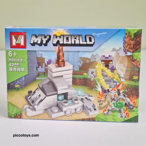 لگو ماینکرافت 42 تکه کد MG8308 - ساخت و بازی