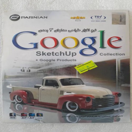 مجموعه نرم افزار طراحی مدل‌های سه‌بعدی اسکچاپ