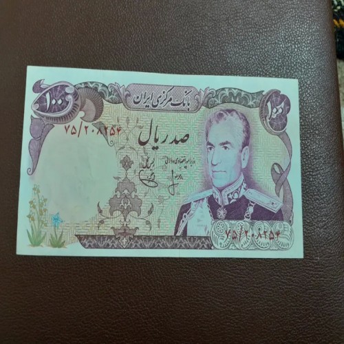 فروش اسکناس 100ریال انصاری یگانه