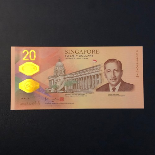 فروش اسکناس تک بانکی 20 دلار یادبودی سنگاپور شماره زیبا