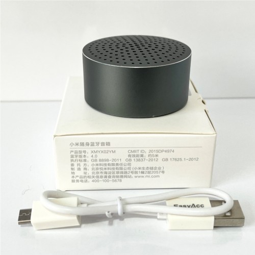 فروش اسپیکر شیائومی بدنه فلزی خوش صدا با کد تخفیف