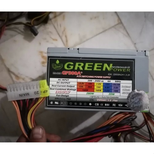 پاور گرین مدل GP300A با 24 پین و 300 وات قدرت