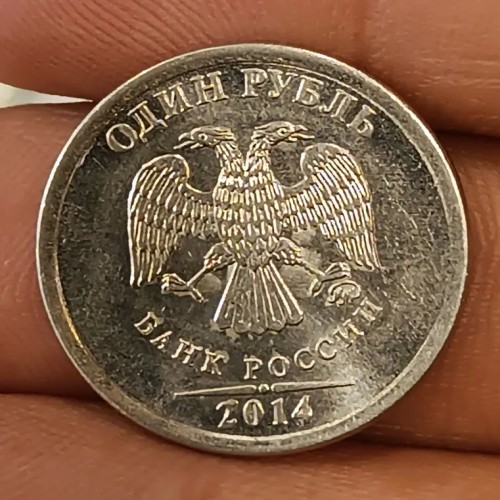 فروش سکه روسیه 2014 میلادی