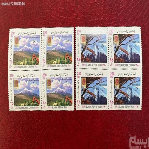 فروش نمایشگاه تمبر ژاپن 1380 با بهترین قیمت