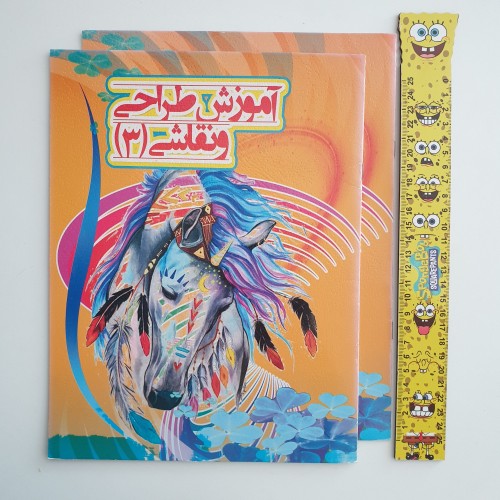 فروش آموزش طراحی و نقاشی 3