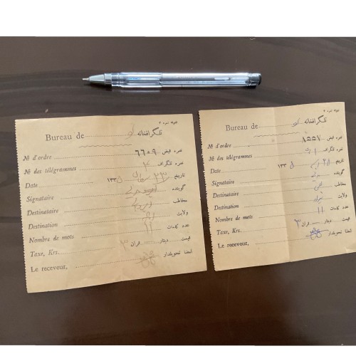 خرید دو برگ رسید تلگرافخانه قاجاری وردسا بهترین قیمت