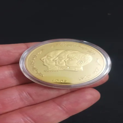 خرید سکه برنز روکش طلا خاندان پهلوی سه رخ کمیاب