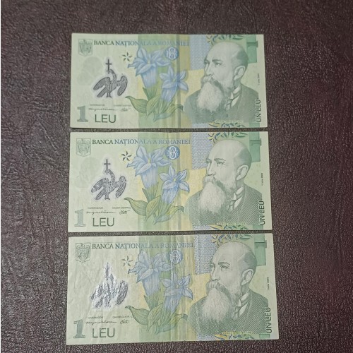 اسکناس پلیمری 1 لئو رومانی کمیاب و ارزشمند