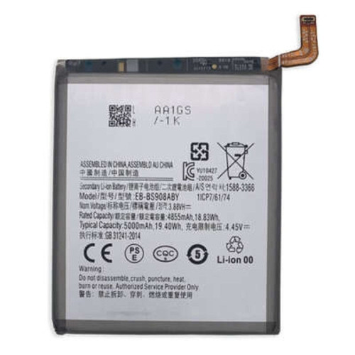 باتری اورجینال سامسونگ Galaxy S22 Ultra با گارانتی