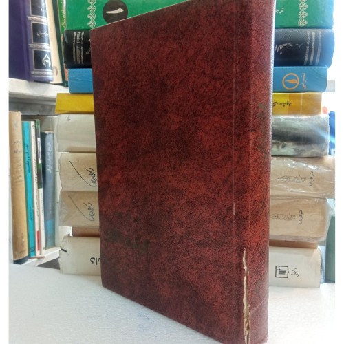 خرید فروش گرگ بیابان هرمان هسه با تخفیف ویژه