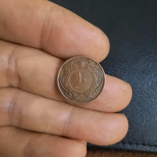 فروش سکه مسی قدیمی نسیم 10 دیناری سالم و بی‌عیب