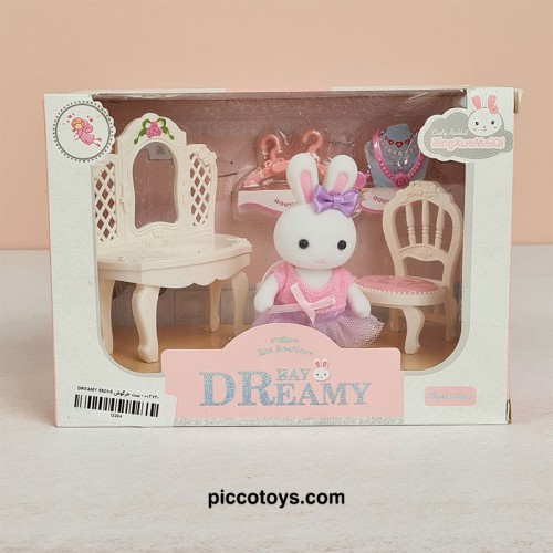 اسباب بازی خانه خرگوش مدل میز آرایش BAY DREAMY