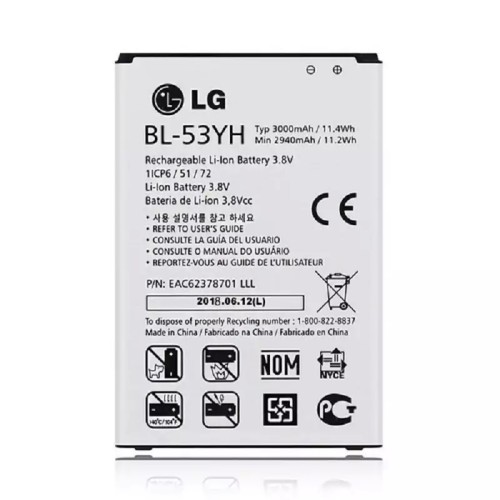 باتری ال جی مدل G3 D855 اورجینال و تست شده