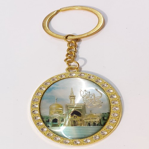 فروش جاکلیدی با طرح گنبد و بارگاه امام رضا ع