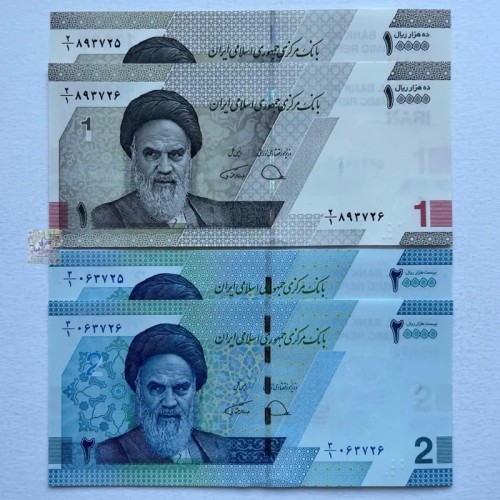 فروش ست اسکناس 1 و 2 تومن همسان با امضاهای معتبر
