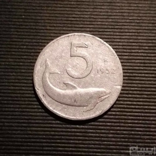فروش سکه 5 لیره ایتالیا اصل و جدید