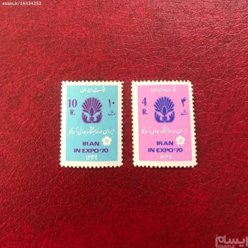 فروش نمایشگاه اوساکا 1349