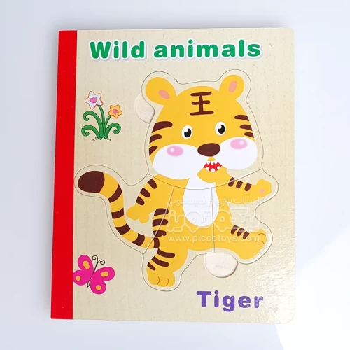 پازل کتابی چوبی حیوانات 6 صفحه‌ای کد XLE 609