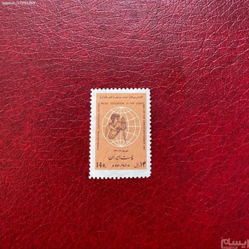 فروش آموزش موسیقی 1346 | آموزش تخصصی موسیقی